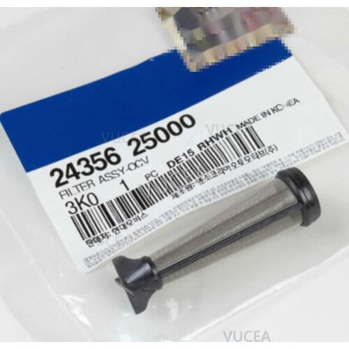 VUCEA Oil Filters For Cars