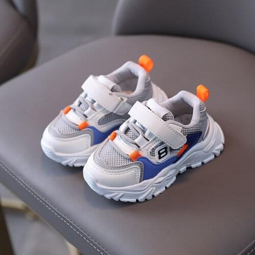 ARTICULO Children's Shoes