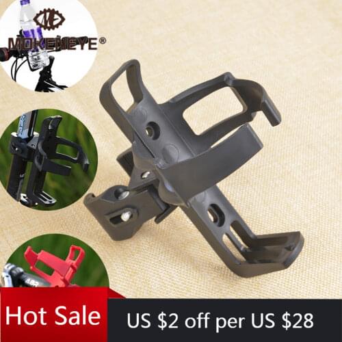 Bicycle Beverage Water Bottle Holder Bike Cup Holder 360 Degree Rack Cage for MTB Bike Bicycle Stroller Motorcycle Cycling Parts