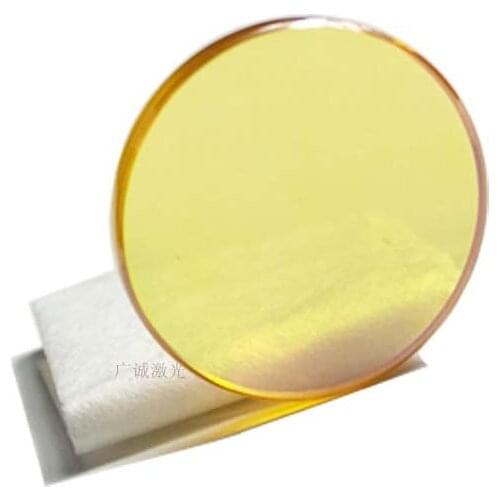 Laser Focusing Lens 181920 Lens High Power Laser Machine Lens Cutting Engraving Machine Accessories