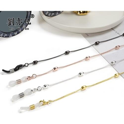 Metal Fashion Sunglasses Mask Eyeglasses Chains Anti-Lost Earphone Holder Lanyard Black Gold/Sliver Color For Women Men Cute