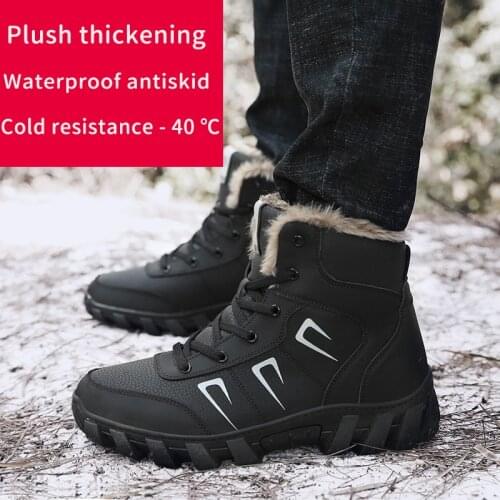 Men Snow Boots Size 45 46 2021 New Cold Resistance - 40 Degrees Below Zero Plush Thickening Waterproof Male Cotton-padded Shoes