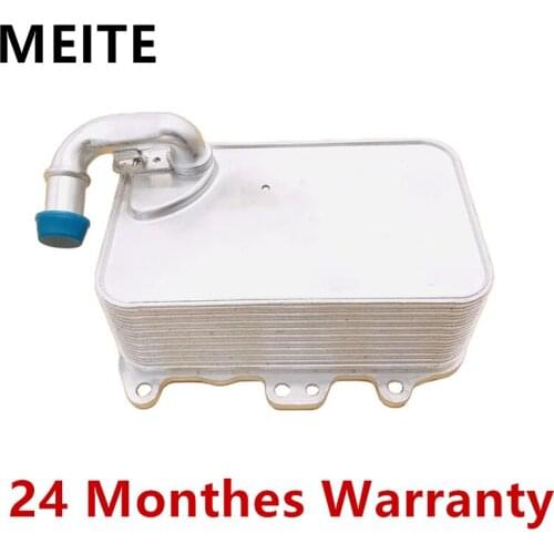 New Engine Coolant Aluminum Material Oil Cooler For Audi A6 A7 A8 Quattro Q5 Q7 For VW Touareg 059117021R 059117015P 95810727121
