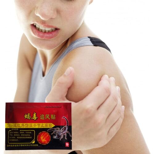 Scorpion Venom Balm Active Analgesic Plasters Rheumatic Leg Pain Shoulder periarthritis Osteoarthritis Self heating Pain Relief