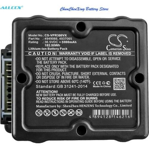 Cameron Sino 5000mAh Battery for WOLF GARTEN Hybrid Power 37, Hybrid Power 40, Power 37, Power 40
