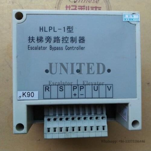 Escalator Bypass Controller HLPL-1
