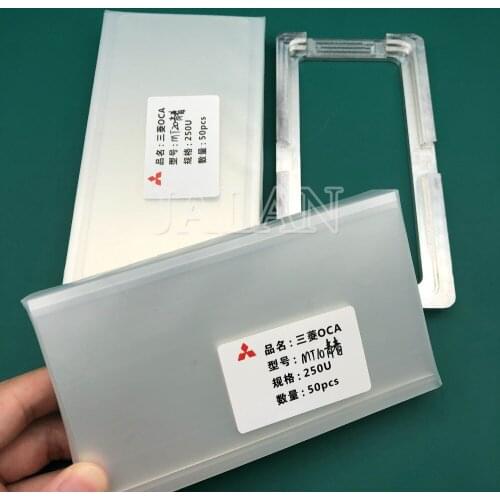 JALAN 250um OCA glue for HUAWEI Mate 10 lite/ mate 20 lite for Mitsubishi OCA sticker adhesive damaged lcd touch screen repair