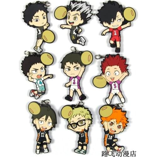 Haikyuu Anime keychain Oikawa Tooru Kozume Kenma Kuroo Tendo Satori Koutarou Hinata Rubber strap/mobile phone strap D194