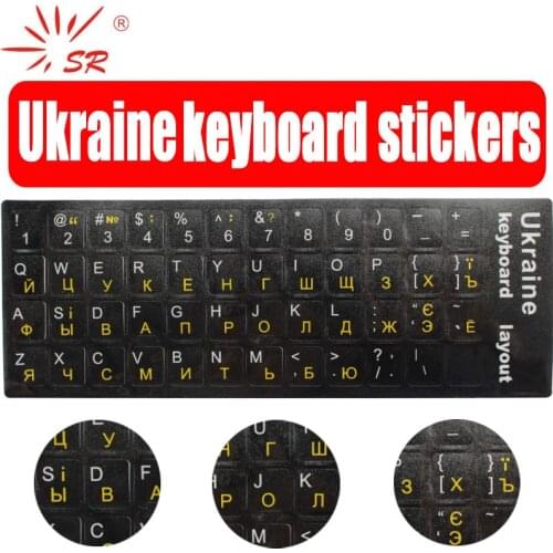 SR Ukraine Scrub Sticker With Laptop For Macbook Stickers Protective Film Layout Button Letters for PC Laptop Computer Keyboard