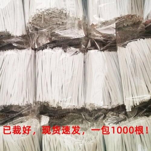 Wholesale 1000pcs 100x3mm White Plastic Nose Wire For DIY Mask Making Material with Galvanized Iron Single wire Core Inside