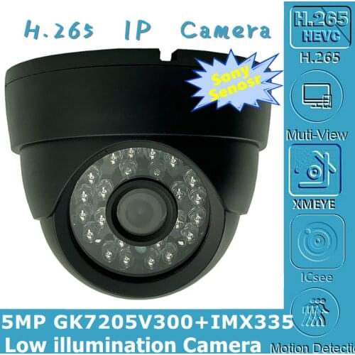 IP Ceiling Dome Camera 3516EV200+Sony IMX335 5MP 2592*1944 H.265 24 LEDs Infrare IRC CMS XMEYE P2P Motion Detection RTSP ONVIF