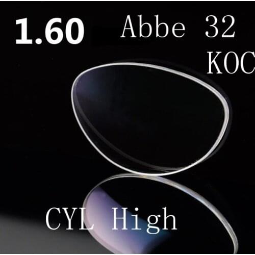 2.2.2stock 1.61 extended single vision ASP HMC high index optical Resin lenses