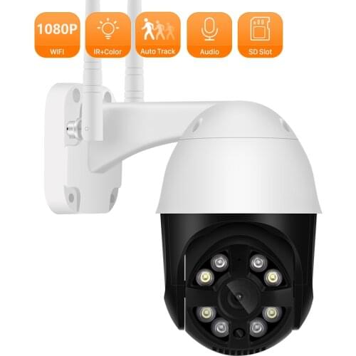 ANBIUX 1080P PTZ IP Camera 2MP Color Night Vision Auto Tracking CCTV Camera Outdoor Wireless Waterproof Wifi Video Camera YCC365