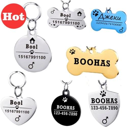 Pet Dog ID Tags Personalized Stainless Steel Dog Tag Kitten Pupp Cats and Dogs Collar Accessories Free Engraved Tel Sex Name Tag