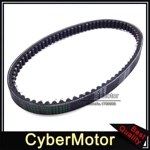 743 20 30 CVT Drive Belt For GY6 125cc 150cc Engine Chinese Moped Scooter ATV Quad Go Kart