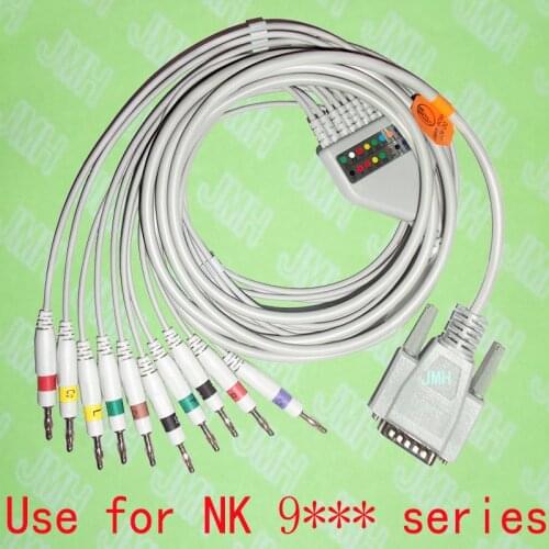 Compatible with Nihon Kohden,DongJiang,Cardioline EKG 10 lead,One-piece cable and leadwires,15PIN,4.0banana,IEC or AHA