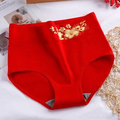 Womens Panties Underwear Plus Size Cotton Briefs Chinese Red Seamless Underpants Girls High Rise Panty Sexy Lingerie For Women