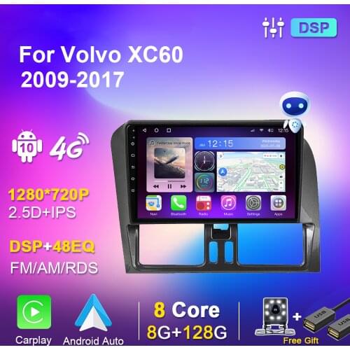 Car Radio With Screen For Volvo XC60 2009-2017 2din Android Stereo Autoradio Multimedia Video Player Navigation GPS Carplay Auto
