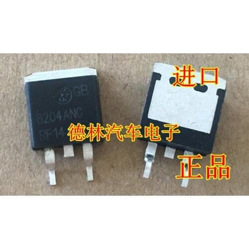 NEW GB8204ANG 8204ANG