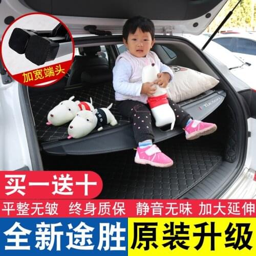 For Hyundai Tucson 2015 to 2018 Cover Curtain Interior Modification Trunk Compartment Partition Baffle Accessories Car-styling