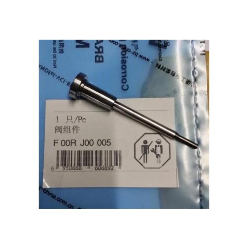 Common rail injector valve F00RJ00005