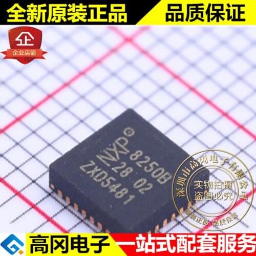 5pieces TDA18250BHN 8250B HVQFN-32