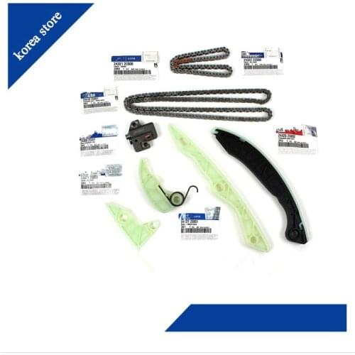 FOR Hyundai Engine Camshaft Tensioner Arm OEM 2442025002