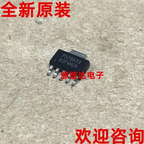 New original TPS78633DCQR TPS78633 SOT223-5 imported from stock