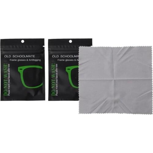 BCLEAR Two 14x14cm Eyeglasses Anti-fog Cloth Nylon Suede Cloth Fabric Glasses Cleaner for Spectacles Lenses Camera Phone Screen