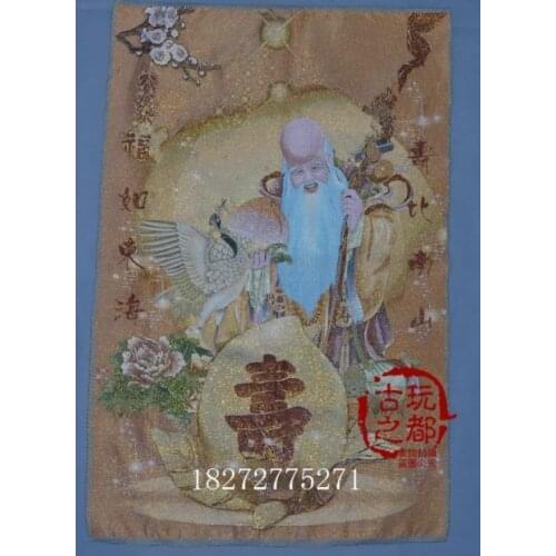 Chinese collection Thangka embroidery the god of longevity diagram