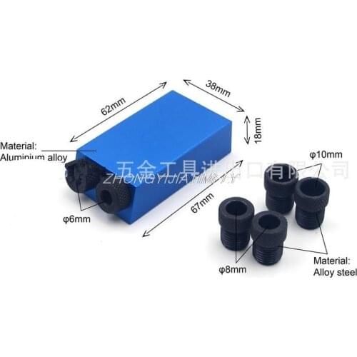 Woodworking Hole Locator, Woodworking Hole Locator, Inclined Hole Locator