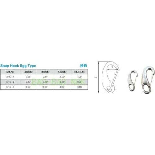 Genuine 316 stainless steel hook spring hook cable hook yacht ship boat hook 4-inch metal accessories