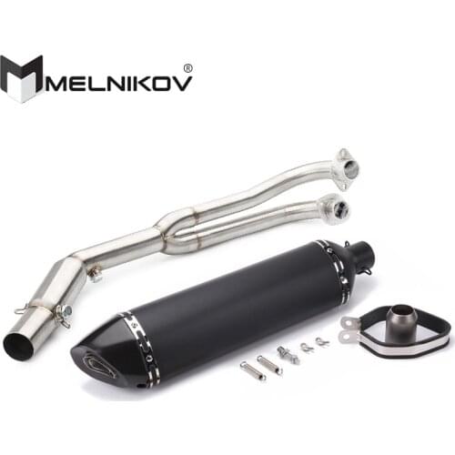 For KYMCO AK550 Motorcycle Full System Exhaust Escape Contact Pipe Modified Middle Link Pipe