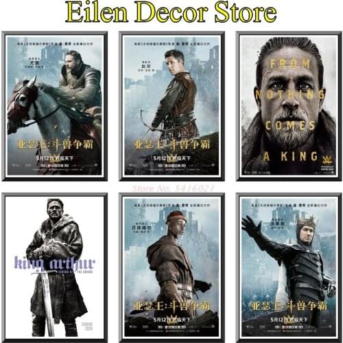 King Arthur: Legend of the Sword Movie Poster Posters & Prints Painting Wall Sticker Home Decoration Vintage Style 42X30cm