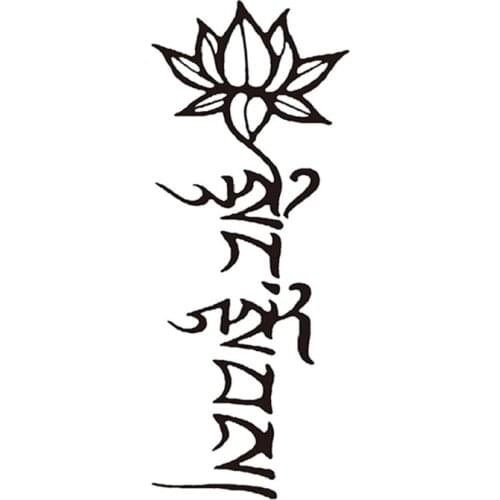 Temporary Tattoo Stickers Black Tibetan Buddhism Sanskrit Lotus Fake Tattoos Waterproof Tatoos Arm Legs Large Size for Women Men