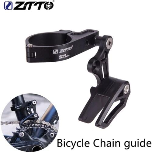 ZTTO new Bicycle Chain guide CG02 31.8/34.9 Clamp Mount Chain Guide E type Adjustable For Mountain Gravel Bike parts 1X System