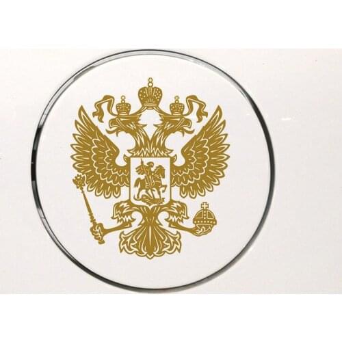 2018 New Russian Flag Car Labeling National Emblem Car Stickers Fuel Tank Cap Free Stickers Gold silver Car styling accessories