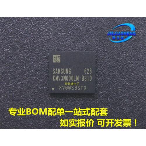 5pieces KMV3W000LM-B310 :FBGA-153