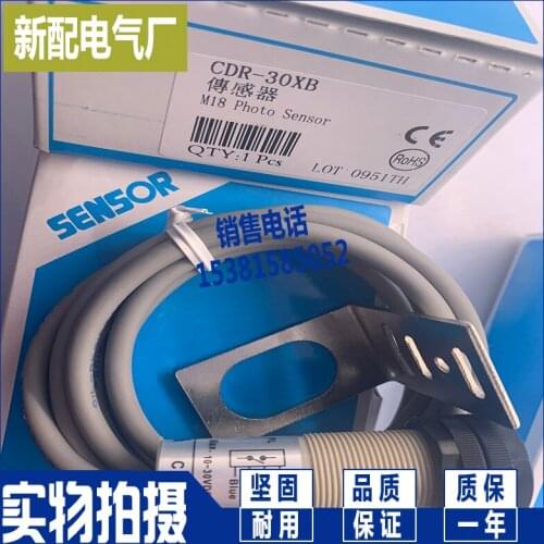 FREE SHIPPING CDR-30XB Photoelectric sensor