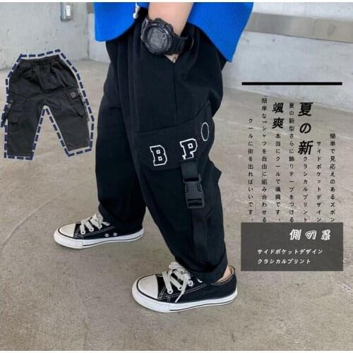 New Kids Boy Girls Cartoon Black Double Pocket Hip Hop Style Long Pants Trousers Children Clothes