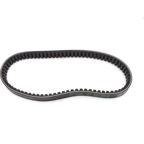 Motorcycle CVT Transmission Belt Driven Belt for Yamaha ZY125 ZY 125 125cc Moped Scooter Spare Parts 4CW-17641-02