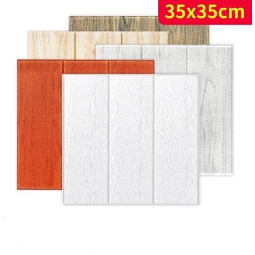 Wallpaper Self-Adhesive 3D Wood Grain Wall Stickers Living Room Bedroom Warm Waterproof Mould-Proof Wall Decoration Sticker