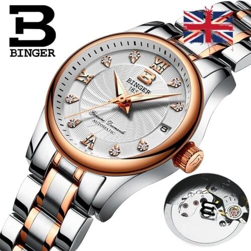 Switzerland BINGER 18K gold Mechanical Womens Watches luxury Clock full stainless steel Waterproof Female Wristwatches B-603L-7