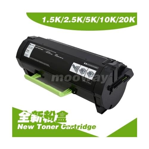 Compatible toner cartridge for Lexmark MS310 MS315 MS410 MS415 MS510 MS610 toner cartridge