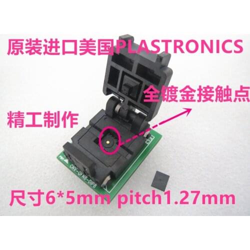 Clamshell WSON-8 QFN8-DIP8 spacing 1.27MM 5*6MM IC test block programming seat burn-in socket test seat test socket