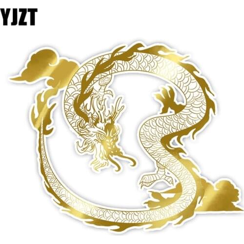 YJZT 13.7CM*17CM Golden Dragon For High-quality Animal Car Sticker Decal PVC C29-1214