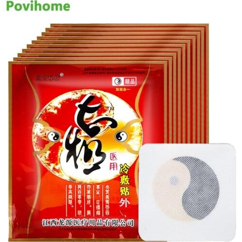 10bags Chinese Medical Plaster Tai Chi Herbal Pain Relief Patch Joint Pain Killer Patch Body Back Relax Rheumatoid Arthritis