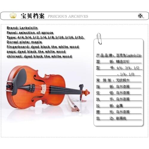 Children violin 1/32 1/16 1/10 1/8 full set with case bow rosin,Childrens to practice with the violin/violin natural