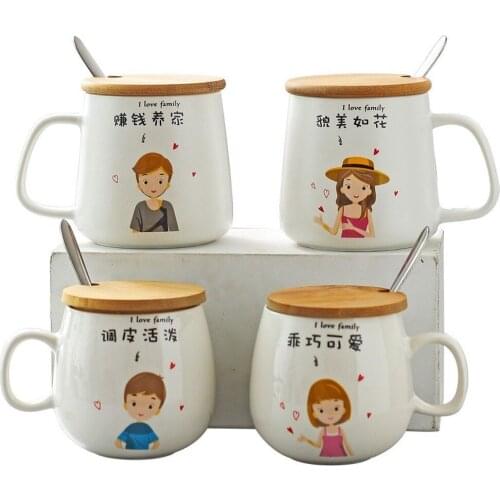 One Product Dropshipping Family of Three Household Drinking Cups Set Parent-Child Cup with Lid Spoon Ceramic Mug Customization