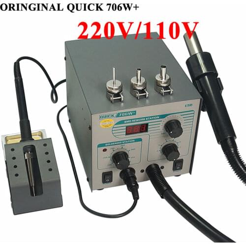 580W Original QUICK 706W+ Soldering Station Digital Display Hot Air Gun Anti-static Temperature Lead-free Rework Station Tool